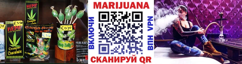 Canna-Cookies марихуана  Новоалександровск 