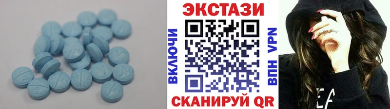 Ecstasy mix  магазин  наркотиков  маркетплейс формула  Новоалександровск 