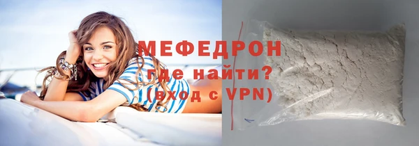 хмурый Каменск-Шахтинский